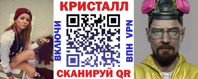 АМФ Premium  продажа наркотиков  Нефтегорск 
