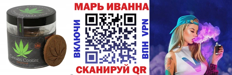 ссылка на мегу ссылки  Нефтегорск  Cannafood марихуана 