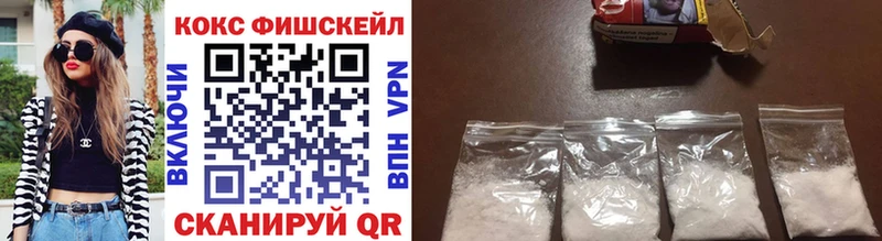 COCAIN 99% Нефтегорск