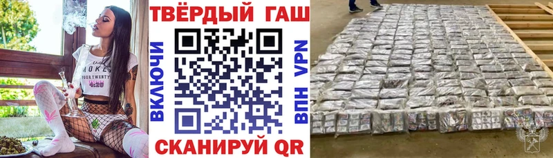 KRAKEN маркетплейс  Нефтегорск  Гашиш Ice-O-Lator 