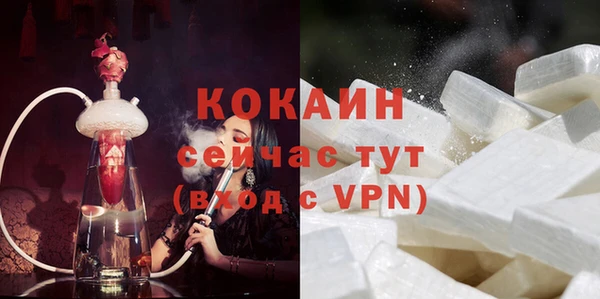 ешки Нягань