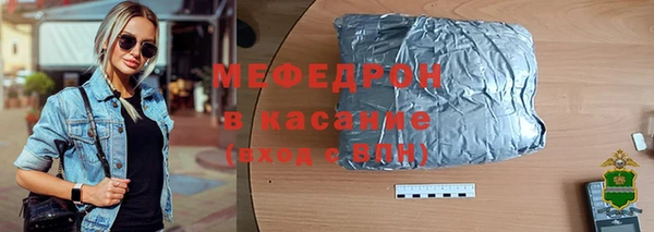 винт Новодвинск