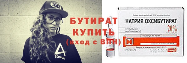 винт Новодвинск