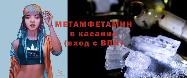 соль курить ск Няндома