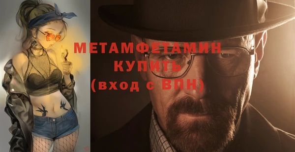 ешки Нягань