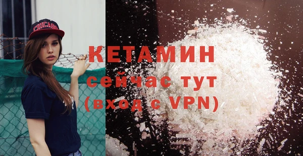 ешки Нягань