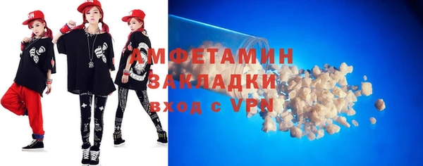 ешки Нягань