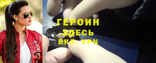 метадон Новокубанск