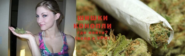бошки Нязепетровск