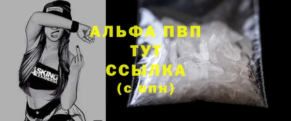 метадон Новокубанск