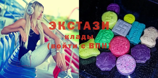 бошки Нязепетровск