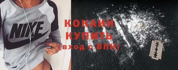 винт Новодвинск