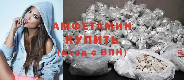 соль курить ск Няндома