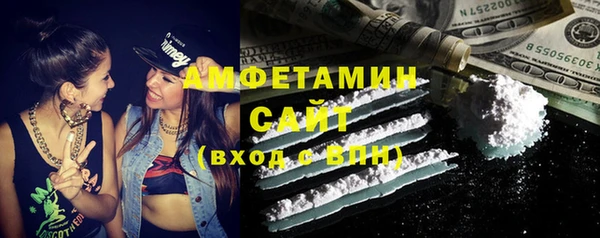 соль курить ск Няндома
