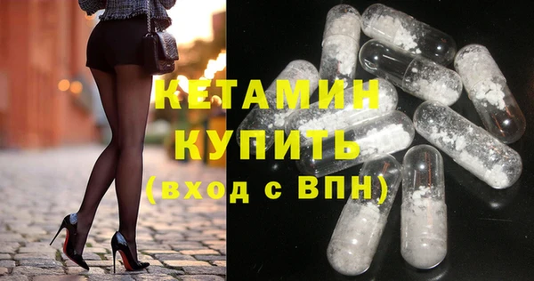 бошки Нязепетровск