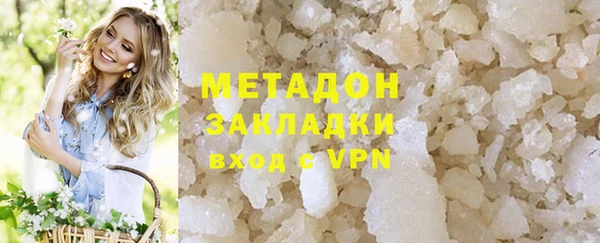 винт Новодвинск