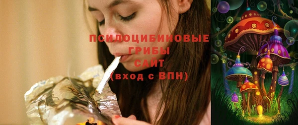 метадон Новокубанск