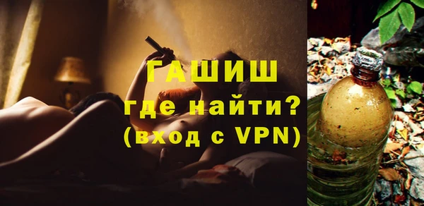 соль курить ск Няндома