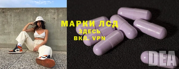 метадон Новокубанск