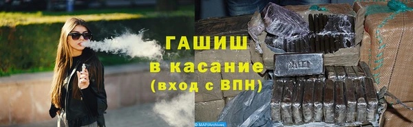 ешки Нягань