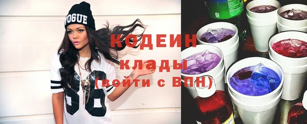 соль курить ск Няндома